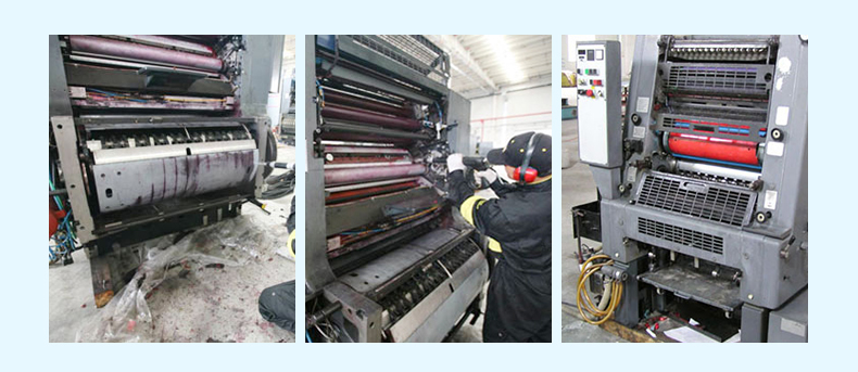 1556520016137335.jpg TA-55B_02.jpg