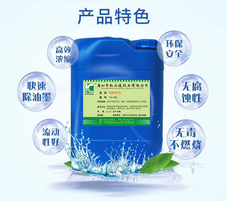 1558766809112898.jpg TA-55B_04.jpg