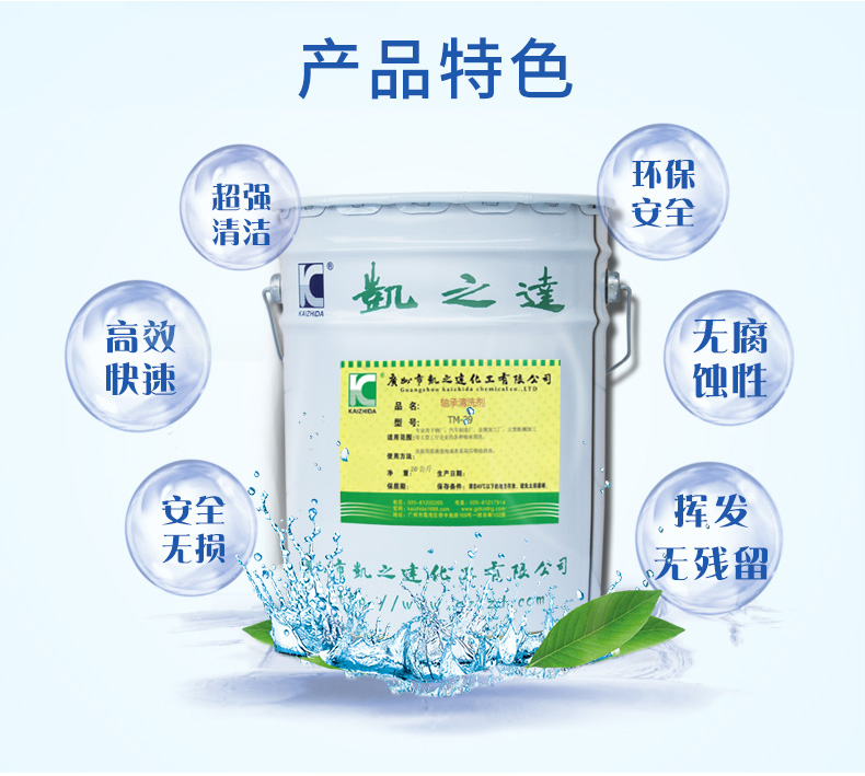 1558928429493101.jpg tm-29_04.jpg