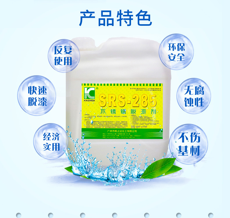 1558941835747849.jpg sRs-285_04.jpg