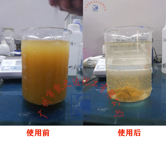 1565923920530710.jpg 對比圖(tú).jpg