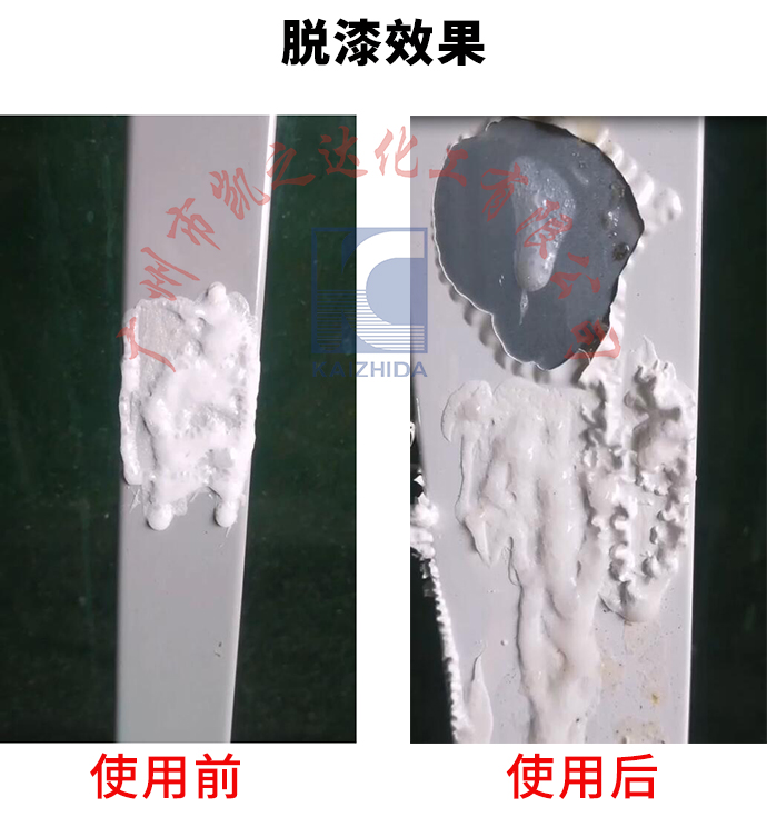 1574389144575507.jpg 886NC對比.jpg