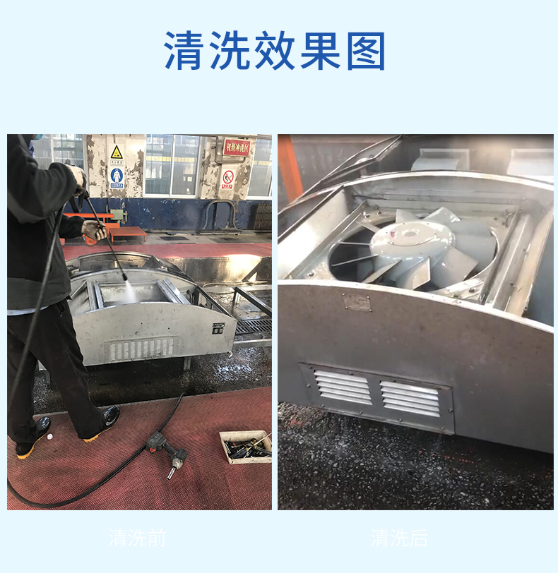 1629427143245985.jpg 詳情_04.jpg