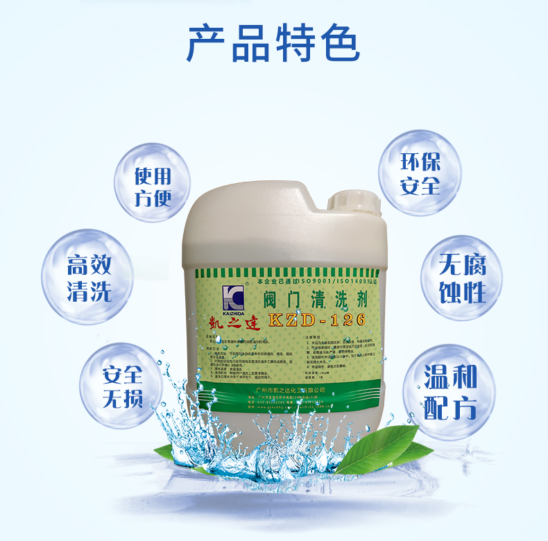 1629428032749037.jpg 詳(xiáng)情_02.jpg