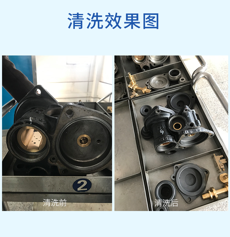 1629428039111278.jpg 詳(xiang)情_04.jpg