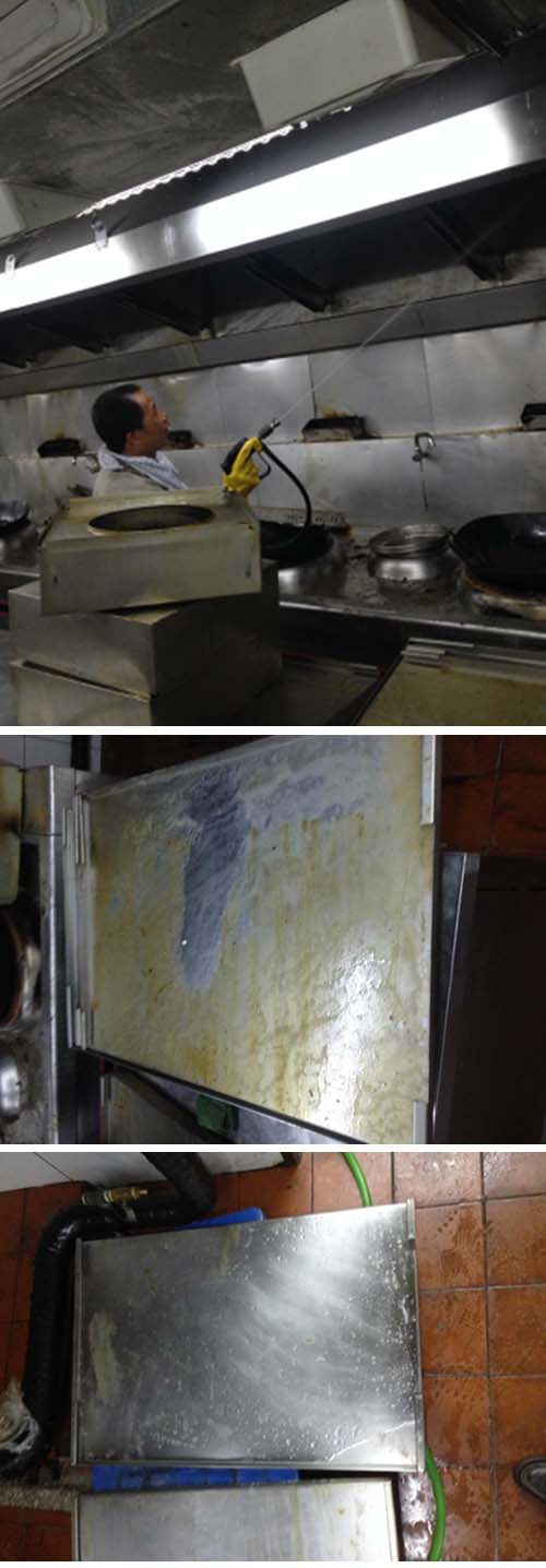 油煙機清(qing)洗液