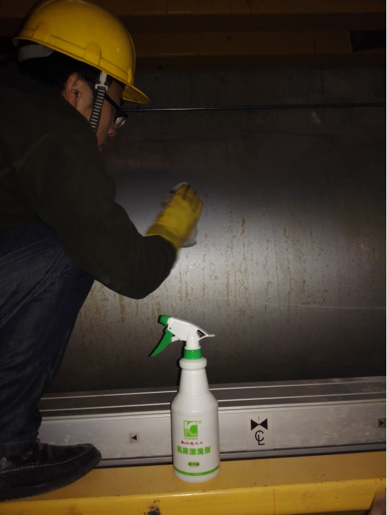 傳送輥除(chú)鏽劑