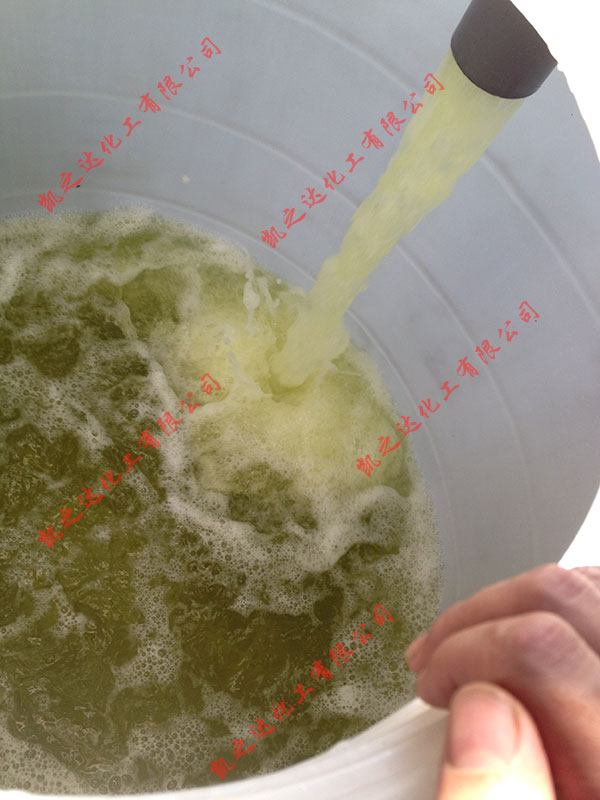 緩蝕阻垢劑(jì),電廠專用緩(huǎn)蝕阻垢劑,反(fǎn)滲透膜阻垢(gòu)劑,非氧化型(xíng)殺菌劑,粘泥(ni)剝離劑,除鏽(xiu)除垢劑