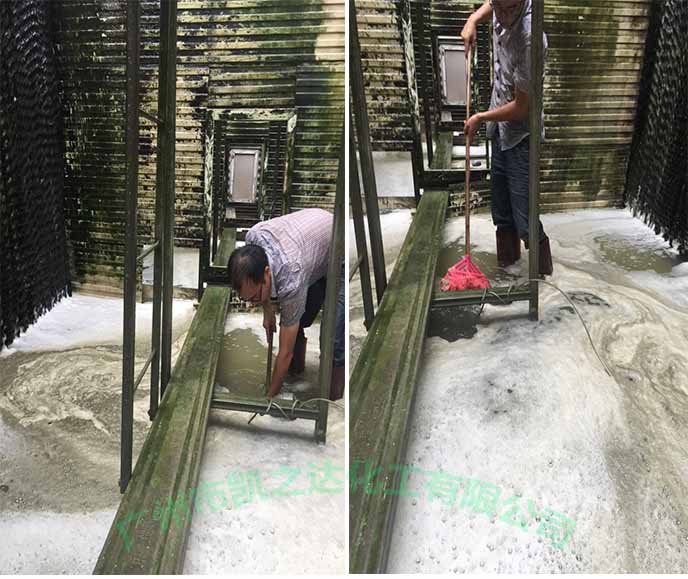 水(shui)處理,殺菌(jun)劑,粘泥剝(bao)離劑