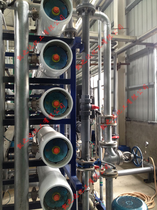 緩蝕阻(zu)垢劑,電廠專(zhuān)用緩蝕阻垢(gòu)劑,反滲透膜(mo)阻垢劑,非氧(yǎng)化型殺菌劑(jì),粘泥剝離劑(jì),除鏽除垢劑(jì)