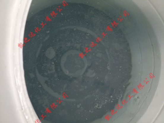 緩蝕阻垢劑(ji),電廠專用緩(huǎn)蝕阻垢劑,反(fan)滲透膜阻垢(gou)劑,非氧化型(xíng)殺菌劑,粘泥(ni)剝離劑,除鏽(xiu)除垢劑