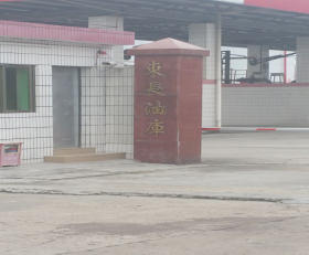 除(chu)油劑,重油(yóu)污清潔劑(ji)