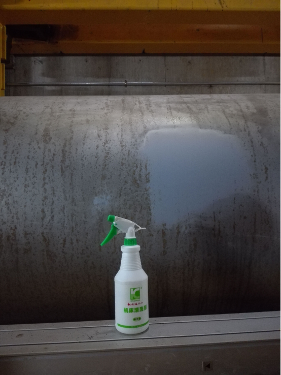 傳送(sòng)輥除鏽劑(jì)