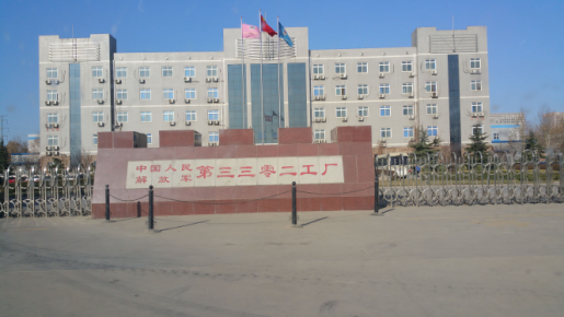 除油劑(jì),脫脂劑(ji),清洗劑(ji)